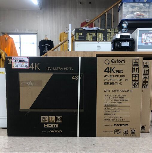 新品 未開封 液晶テレビ 43V テレビ 探すなら「リサイクルR」❕ 購入後取り置きにも対応 ❕ R1070