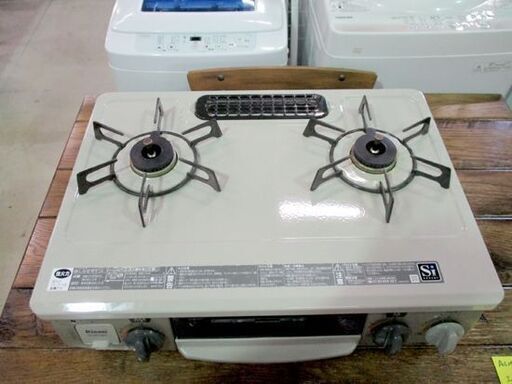 都市ガス 2018年 ガステーブル ガスコンロ コンロ 二口