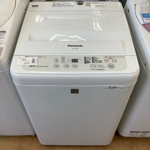【トレファク摂津店】Panasonic【パナソニック】の2016年製全自動洗濯機が入荷致しました！！