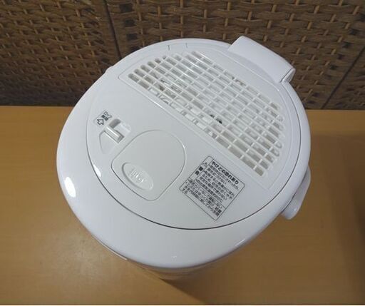 美品 象印 スチーム式加湿器 EE-RQ50-WA ホワイト 2020年製 木造～8