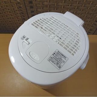 美品 象印 スチーム式加湿器 EE-RQ50-WA ホワイト 2020年製 木造～8畳 洋室～13畳 札幌市 白石区 東札幌 