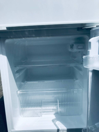 ③521番 U-ING✨ノンフロン冷凍冷蔵庫UR-D90H‼️