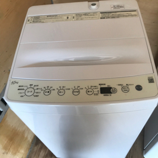 メーカー純正品[充電不要 1年保証] Haier JW-LD75A(W) WHITE 全自動