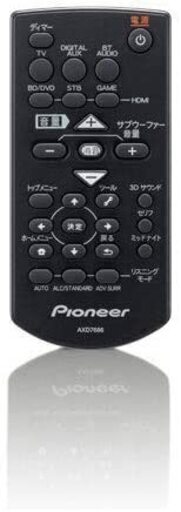 お取引き成立です中古美品 Pioneer 3.1ch サウンドバーシステム Bluetooth対応 HTP-SB550