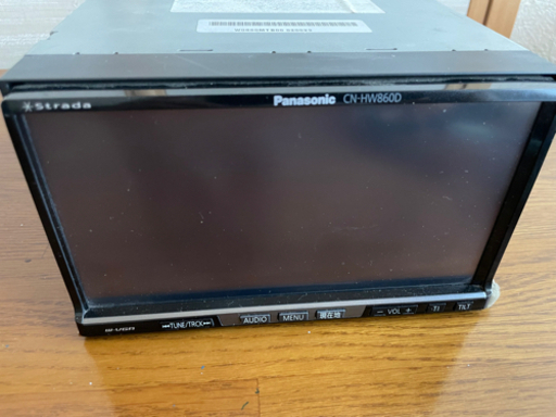 松下、受信感度を強化した地デジチューナ搭載HDDナビ Dナビ CN-HW860D 松下、受信感度を強化した地デジチューナ搭載HDDナビ Dナビ CN-HW860D