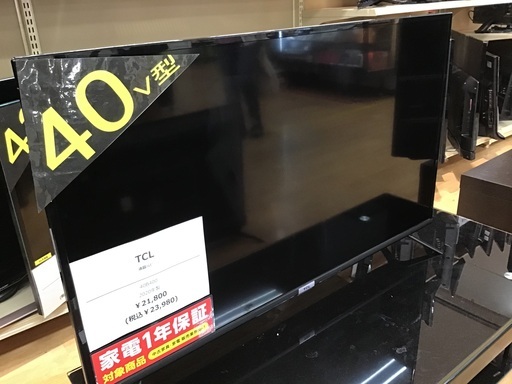 【トレファク神戸新長田】TCLの40インチ液晶テレビです【取りに来れる方限定】
