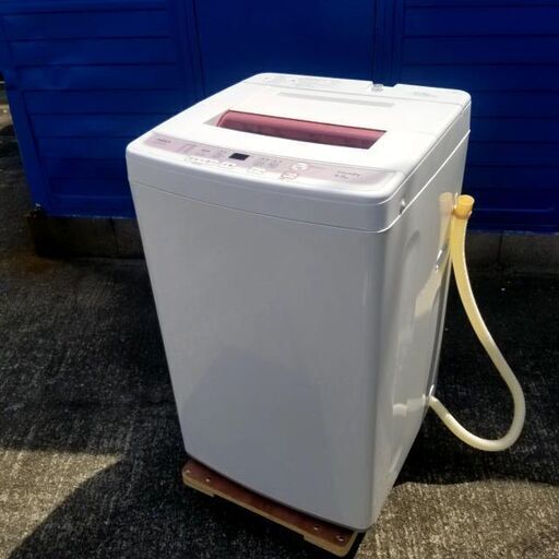 【ピンクカラー】 AQUA アクア 全自動洗濯機 AQW-KS60C 6.0kg 立体循環ジェット水流 スピード洗濯