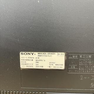 テレビ 32型 ソニー SONY 2011年 KDL-32EX720💳自社配送時🌟代引き可💳※現金、クレジット、スマホ決済対応※【3ヶ月保証】