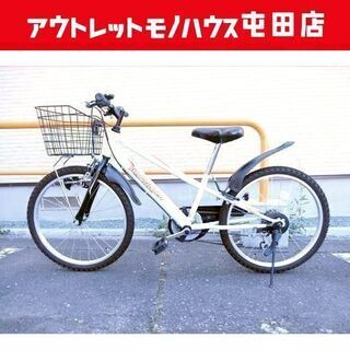 B558 子供自転車☆Gofighter☆6段変速☆22インチ