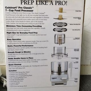 Cuisinart Pro Classic クイジナート フードプロセッサー 7-Cup Food Processor, Pro Classic - Cuisinart