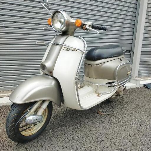 764.お洒落レトロ♪　ガード付属　ジョルノ　バッテリー新品　千葉県柏市　即日配送、自走引き取りも可能