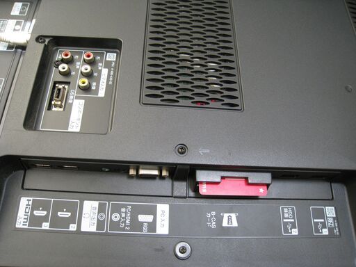 KDL-40HX750 SONY BRAVIA ブラビア 2012年製40型 デジタルハイビジョン