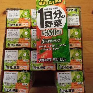 【ネット決済】飲料セット　炭酸水、チューハイ　野菜ジュース
