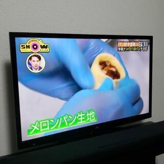 32型テレビ！！状態良好です！