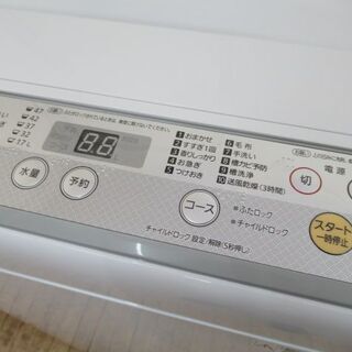J2904/洗濯機/5キロ/5㎏/ステンレス槽/一人暮らし/単身/パナソニック/Panasonic/NA-F50B11/中古品/