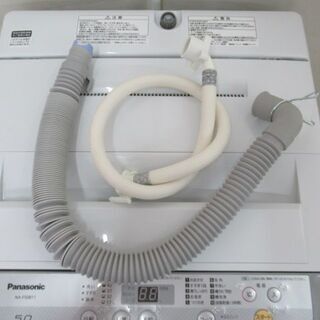 J2904/洗濯機/5キロ/5㎏/ステンレス槽/一人暮らし/単身/パナソニック/Panasonic/NA-F50B11/中古品/