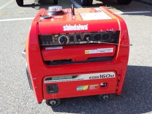 新ダイワ ガソリンエンジン発電機兼用溶接機 160A EGW160M-I 動作OK♪ ￥109,780税込