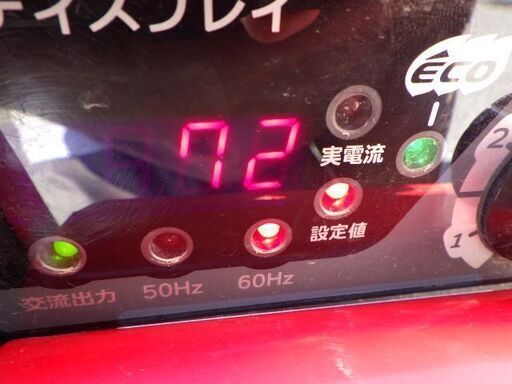新ダイワ ガソリンエンジン発電機兼用溶接機 160A EGW160M-I 動作OK♪ ￥109,780税込