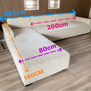 L字ソファー　2年使用