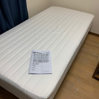 【ネット決済】無印良品　シングルベッド　ほぼ新品