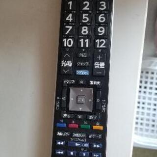 TOSHIBA42z8 液晶テレビ ジャンク2014年製 TOSHIBA REGZA 32型 液晶テレビ2014製 ジャンク品】TOSHIBA 東芝 REGZA