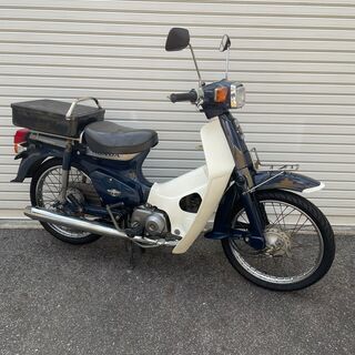 HONDA スーパーカブ90カスタム　セル付　