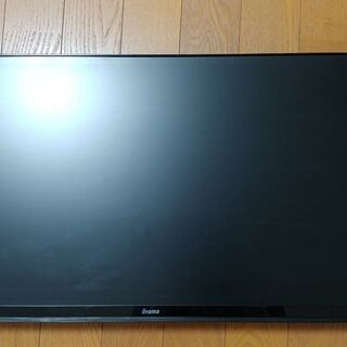 (2014年購入)iiyama XU2390HS-B1 、23イ...