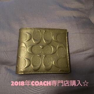 【ネット決済】COACH専門店購入☆二つ折り財布