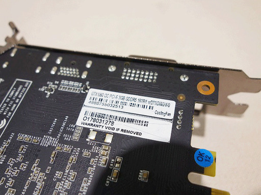 苫小牧バナナ】中古美品 玄人志向 グラフィックボード ゲームカード