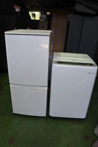 格安単身セット SHARP 16年式 SJ-D14B-w 137L 冷蔵庫 16年式 NA-F50B9 5kg 洗い 洗濯機 エリア格安配達