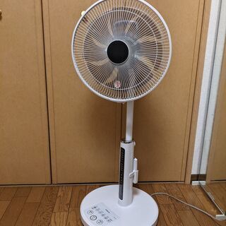 【無料】扇風機（リビング扇）ベーシックモデル