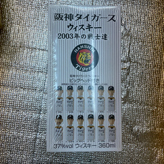 【ネット決済・配送可】阪神タイガース　２００３年ウイスキー