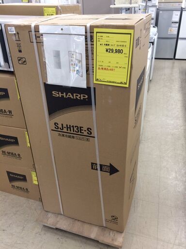 J626 未使用未開封品！　6か月保証付き！ SHARP シャープ 2ドア冷凍冷蔵庫 SJ-H13E（Ｓ） 128L シルバー