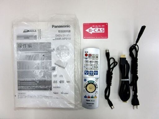 Panasonic HDD搭載 VHS一体型 DVDレコーダー DMR-XP21V 地デジ対応 DIGA ビデオ ダビング パナソニック デッキ 札幌市 厚別店