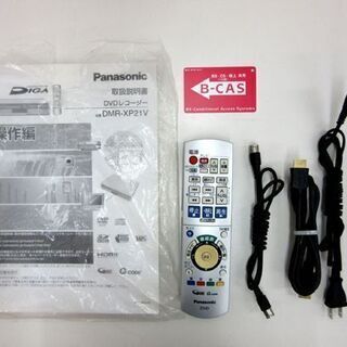 Panasonic HDD搭載 VHS一体型 DVDレコーダー DMR-XP21V 地デジ対応
