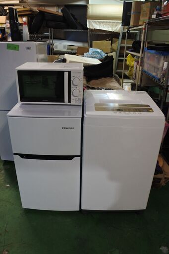 格安3点セット ハイセンス 冷蔵庫 20年式 HR-B95A 93L 洗濯機 21年式 アイリス IAW-T502EN 5kg洗い レンジ アイリス 単機能 エリア格安配達