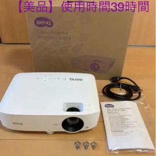 中古プロジェクター 昼間が無料 格安で買える ジモティー