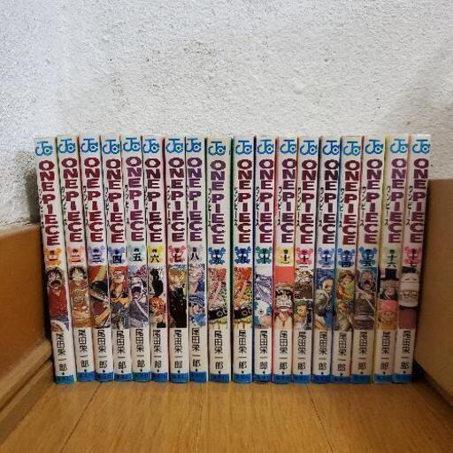 Onepiece 1 17巻 お取引中 ちーろ 断捨離中 寺田町の服 ファッションの中古 古着あげます 譲ります ジモティーで不用品の処分