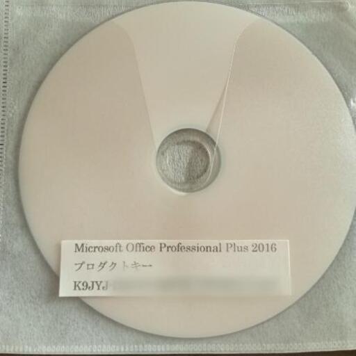 取引中 Microsoft Office Professional Plus 2016 インストールdvd プロダクトキー付き オエル 下祇園のパソコンソフトの中古あげます 譲ります ジモティーで不用品の処分