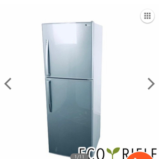 ユーイング　2016 冷蔵庫