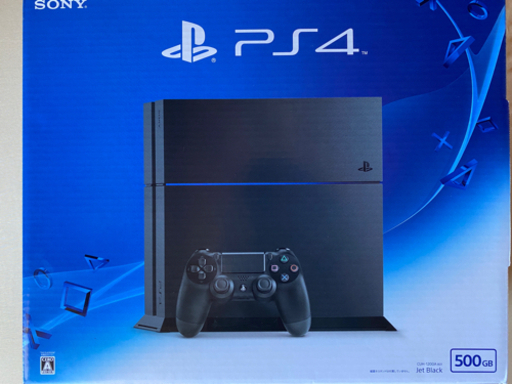 PS4 CUH1200-A おまけソフト多数 | mayberrydental.ie