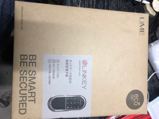 沖縄県のその他 リンキー カードキー