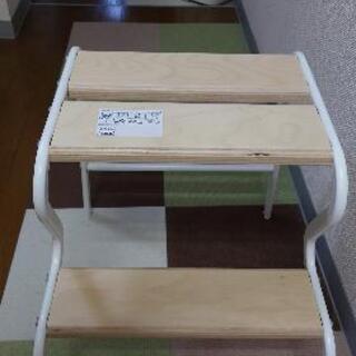 IKEA　バーチ無垢材製ステップ台（2段）