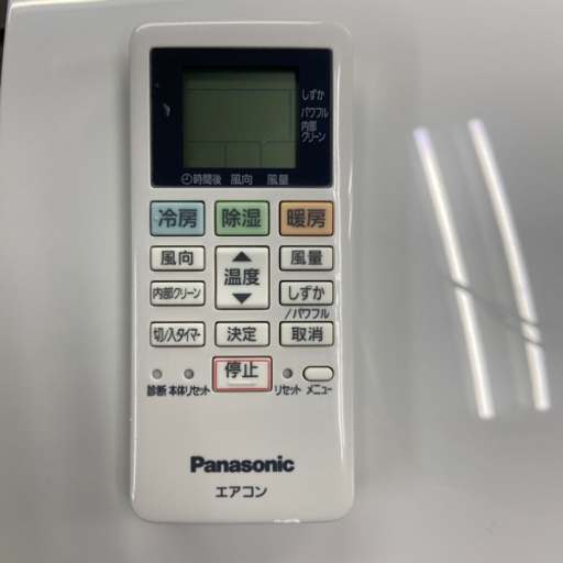 Panasonic パナソニック　CS-229CF Eolia エオリア 2019年製　6〜8畳用　ルームエアコン