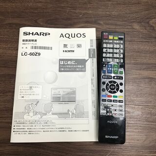 【ハッピー西葛西店】SALE!液晶テレビ 60インチ AQUOS[アクオス〕 3Dクワトロン 2014年式 ID:60308 − 東京都