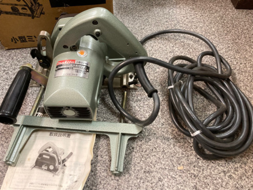 makita マキタ 小型ミゾキリ 3003A 溝切り 小穴カッター 切断機 木工用 中古