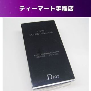 未開封 Dior オールインワン メイクアップ パレット COL...