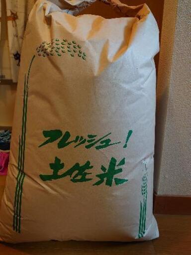 【お取引決定】令和3年 新米 30㌔