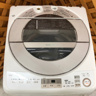 愛品館江戸川店】「保証有り」SHARP 9.0kg 全自動洗濯機 「ES-GV9A-