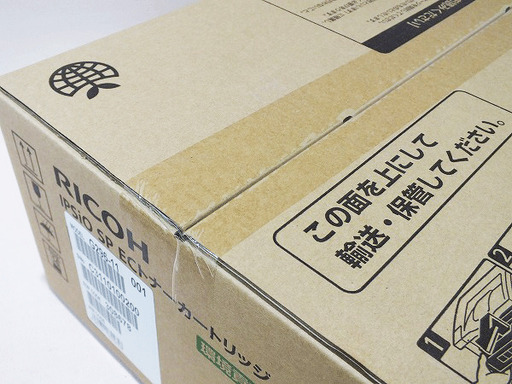 苫小牧バナナ】新品未開封品 リコー/RICOH IPSiO SP ECトナー